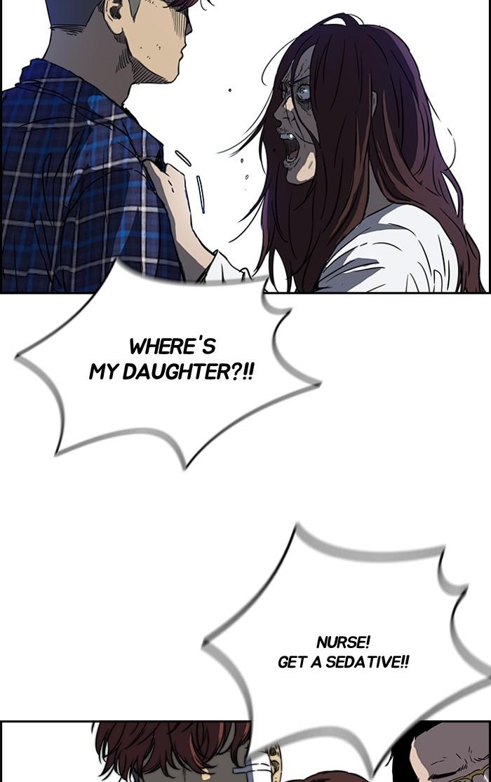 Page 11 of Chapter 195