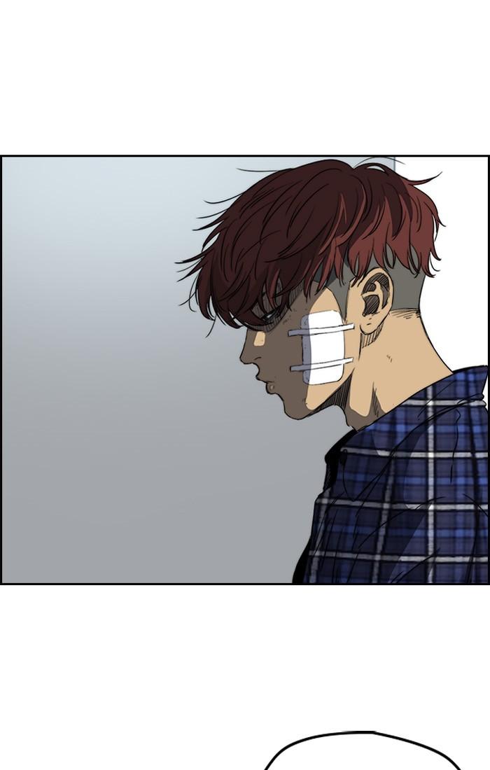 Page 18 of Chapter 195