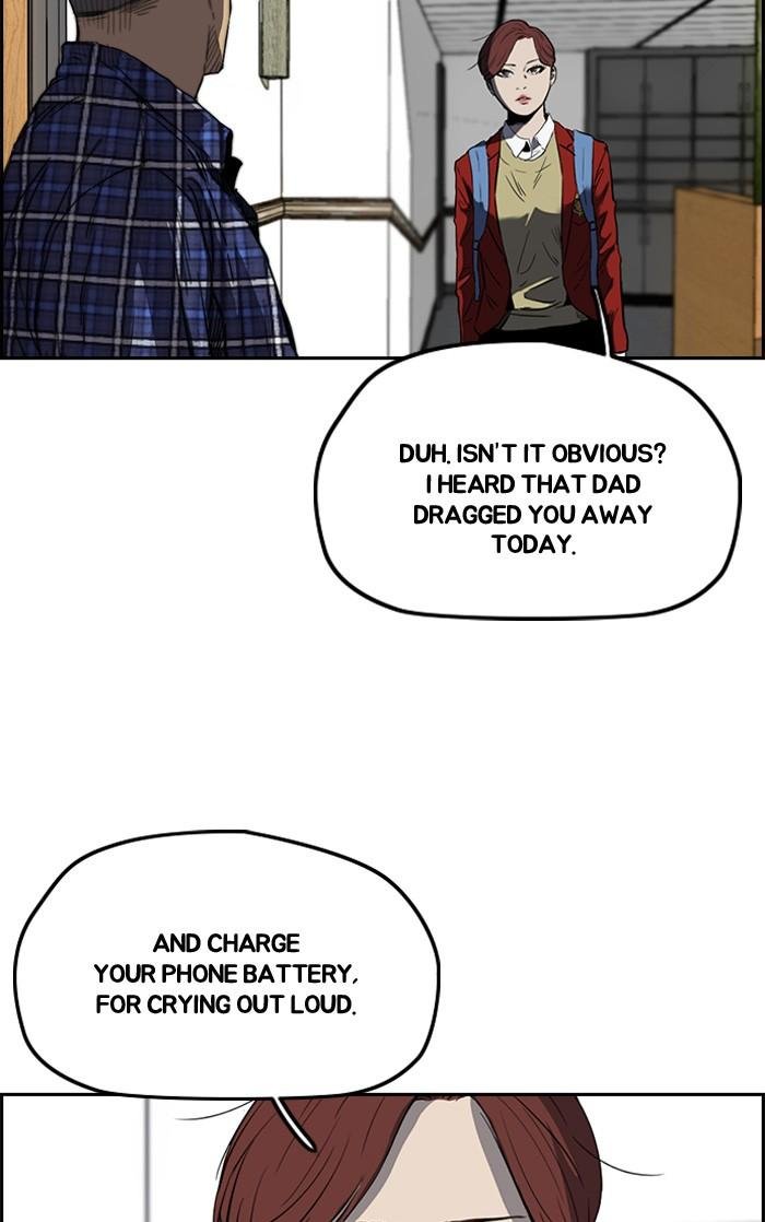 Page 20 of Chapter 195