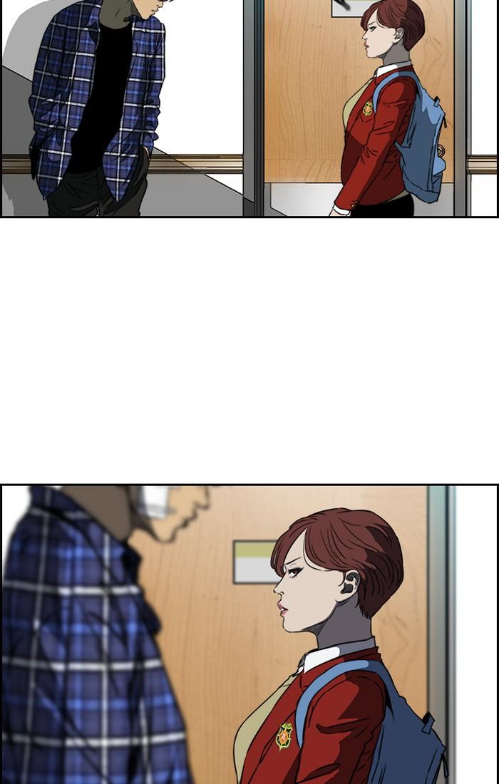 Page 23 of Chapter 195