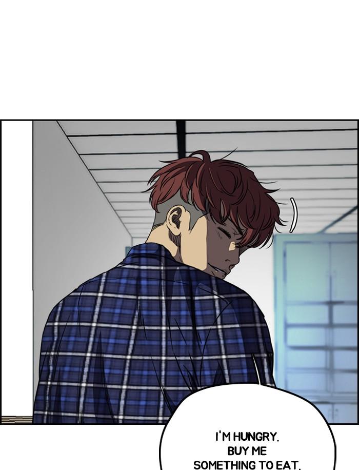 Page 26 of Chapter 195