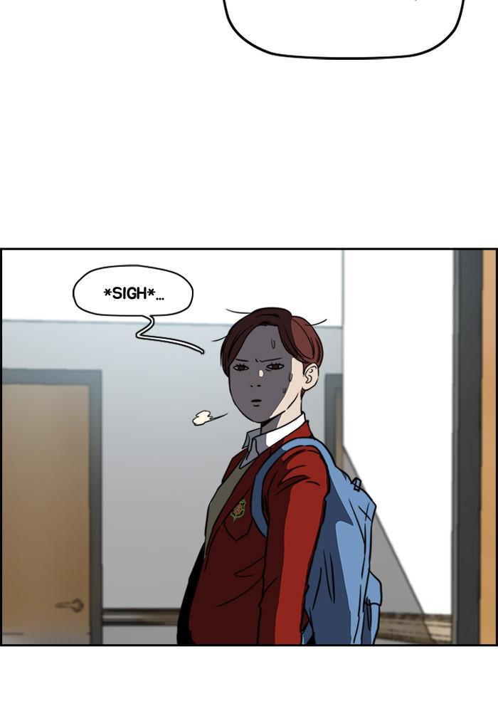 Page 27 of Chapter 195