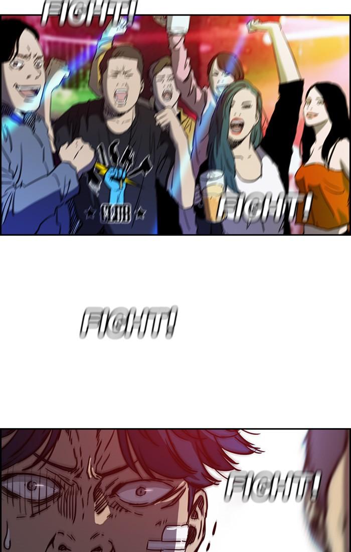 Page 30 of Chapter 195