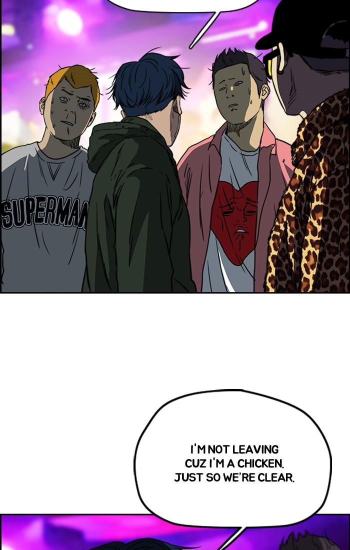 Page 34 of Chapter 195