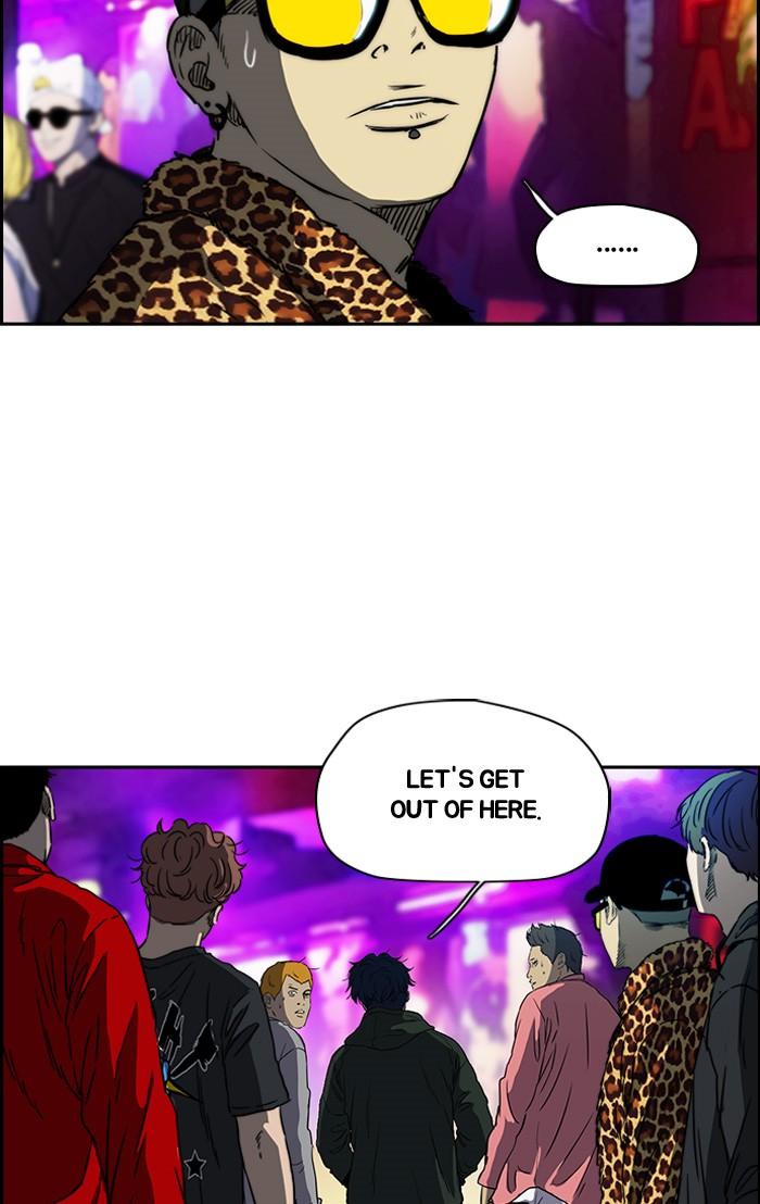 Page 36 of Chapter 195