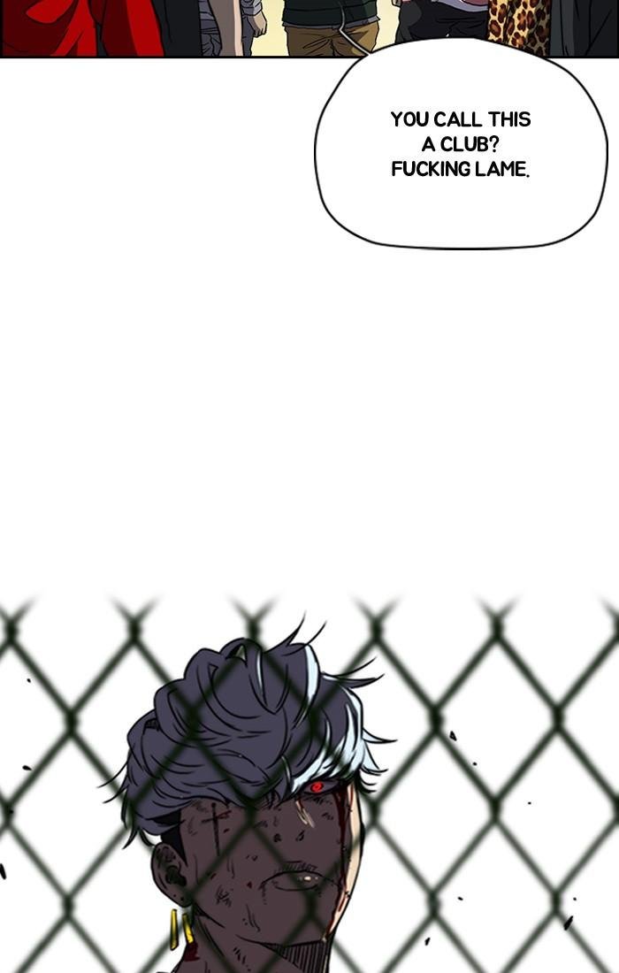 Page 37 of Chapter 195