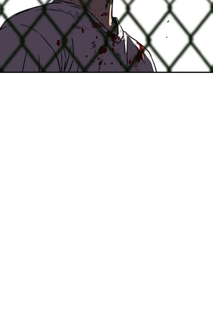 Page 38 of Chapter 195