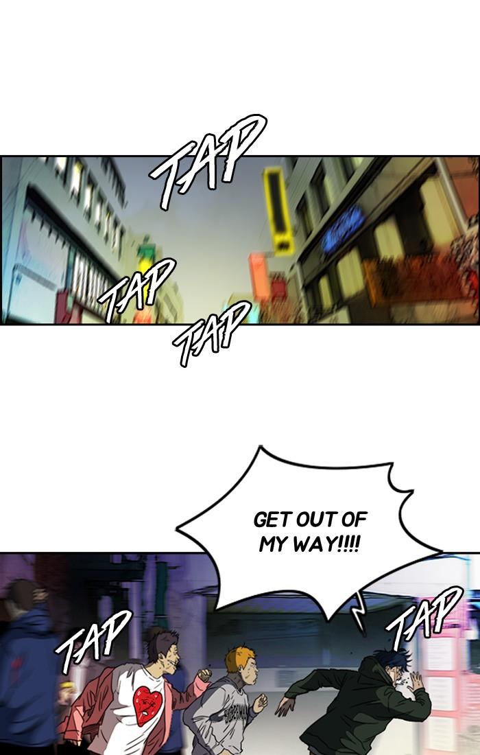 Page 39 of Chapter 195