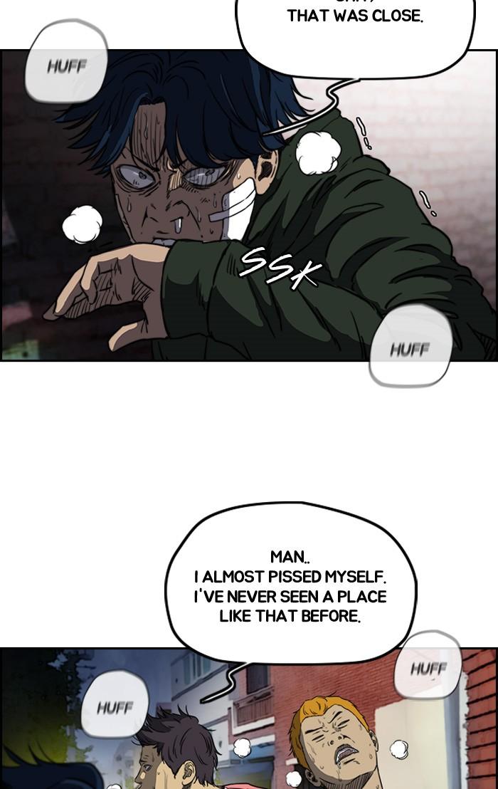 Page 42 of Chapter 195