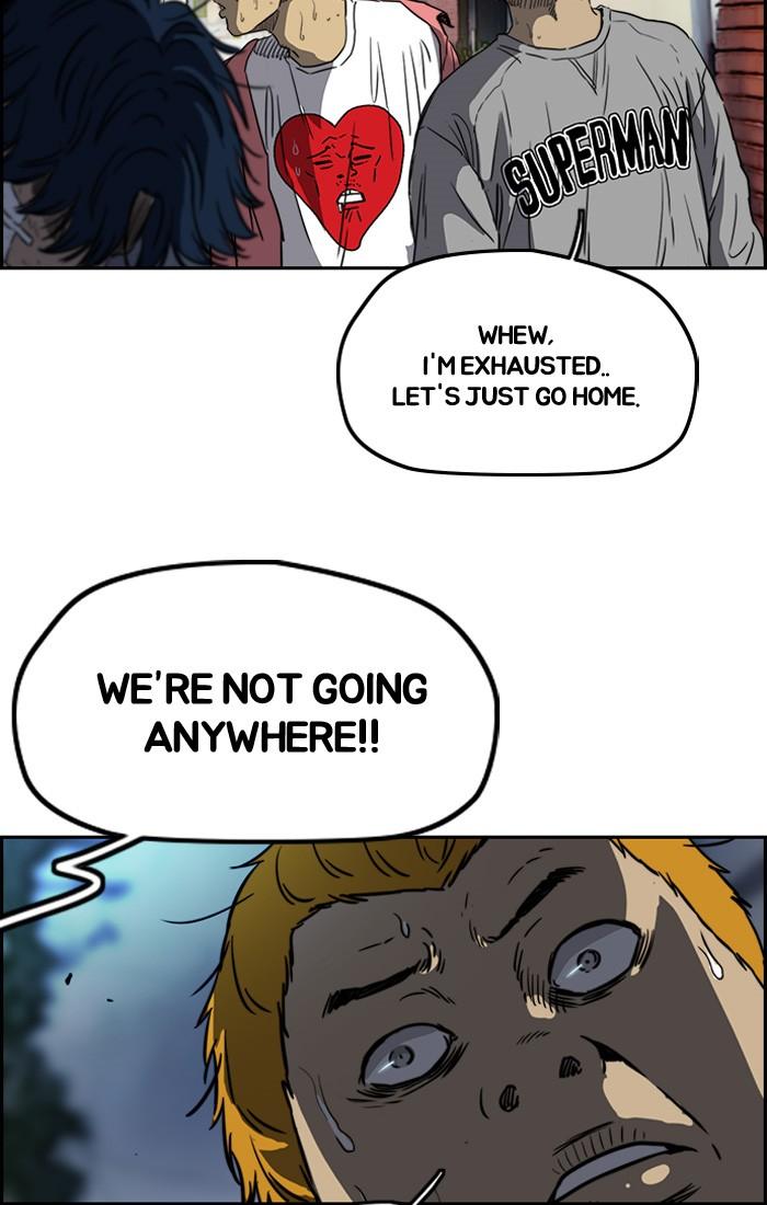 Page 43 of Chapter 195