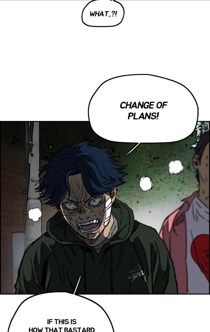 Page 44 of Chapter 195