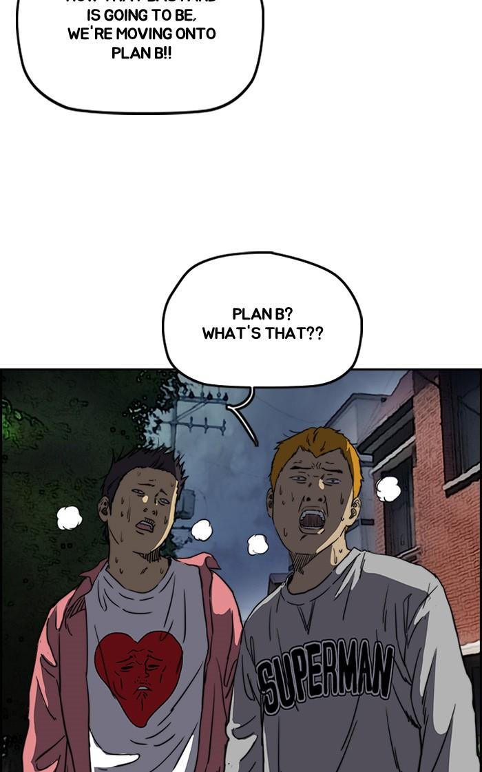 Page 45 of Chapter 195