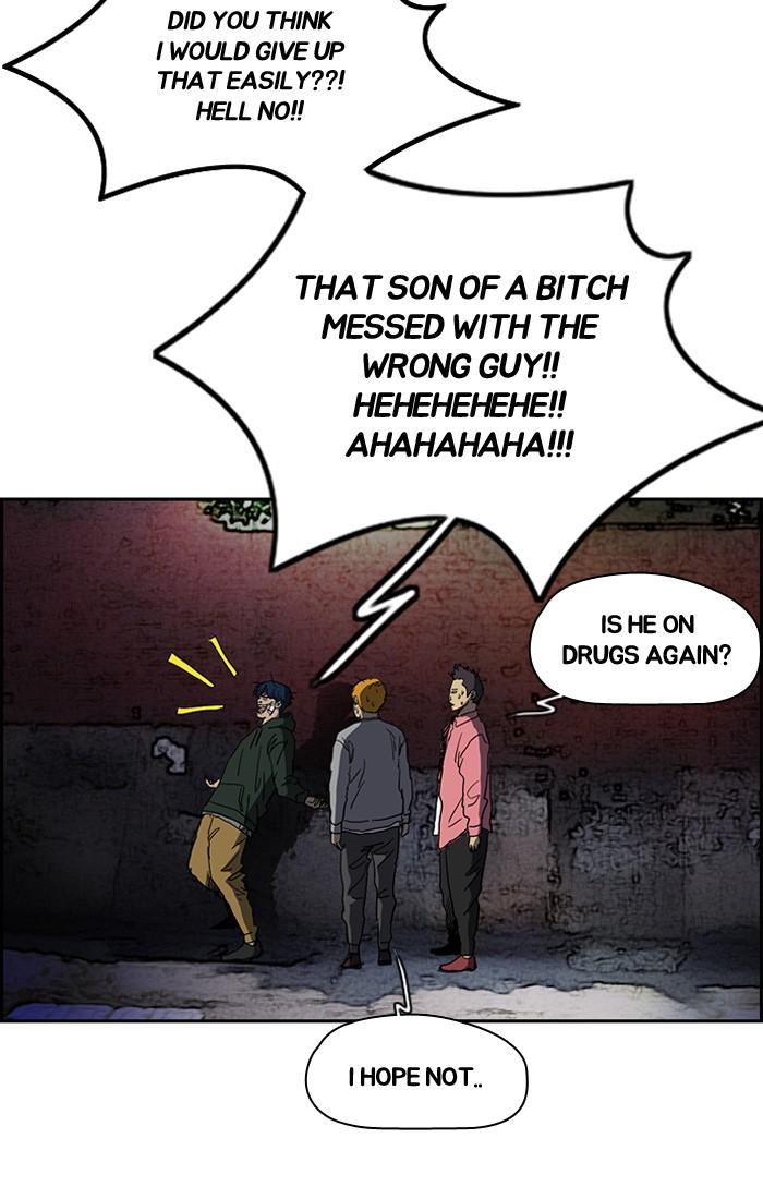 Page 47 of Chapter 195