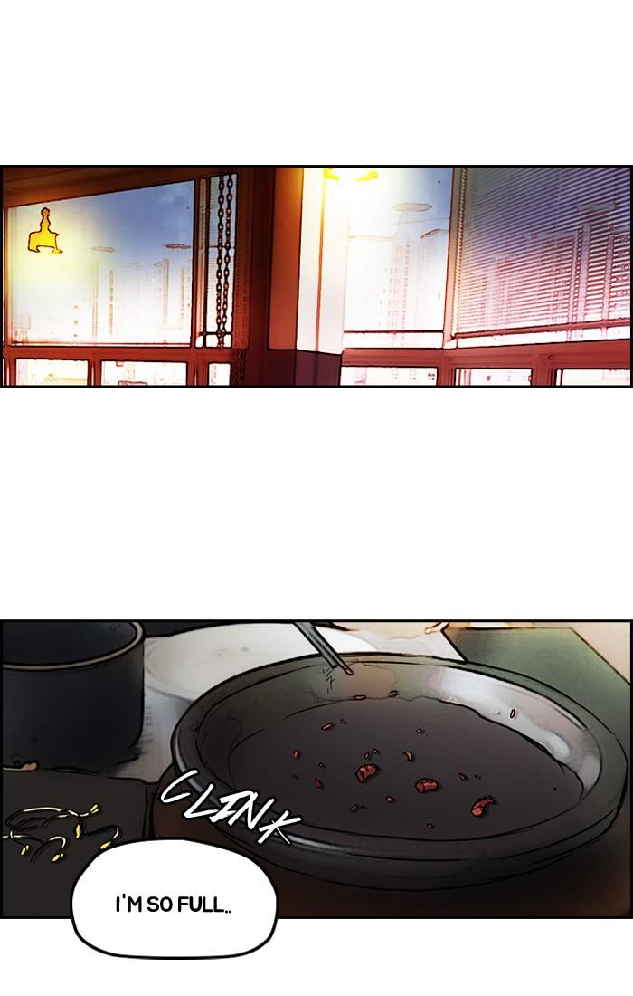 Page 49 of Chapter 195