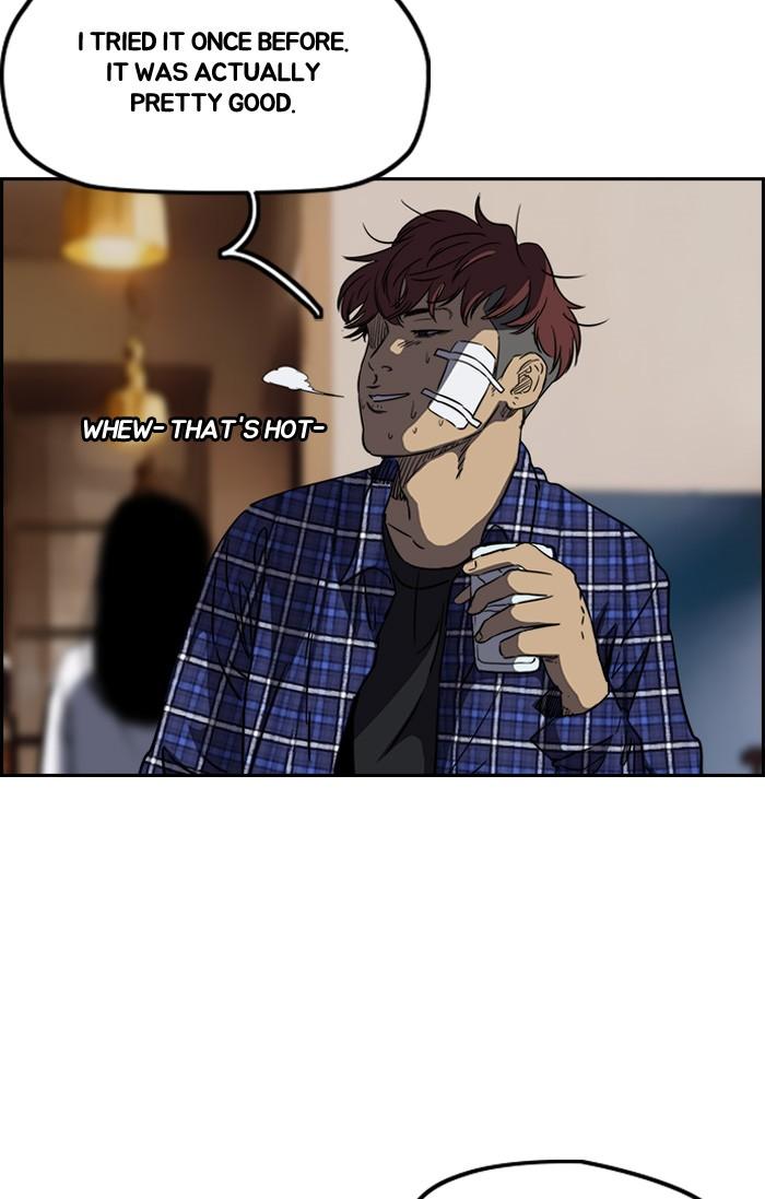 Page 51 of Chapter 195