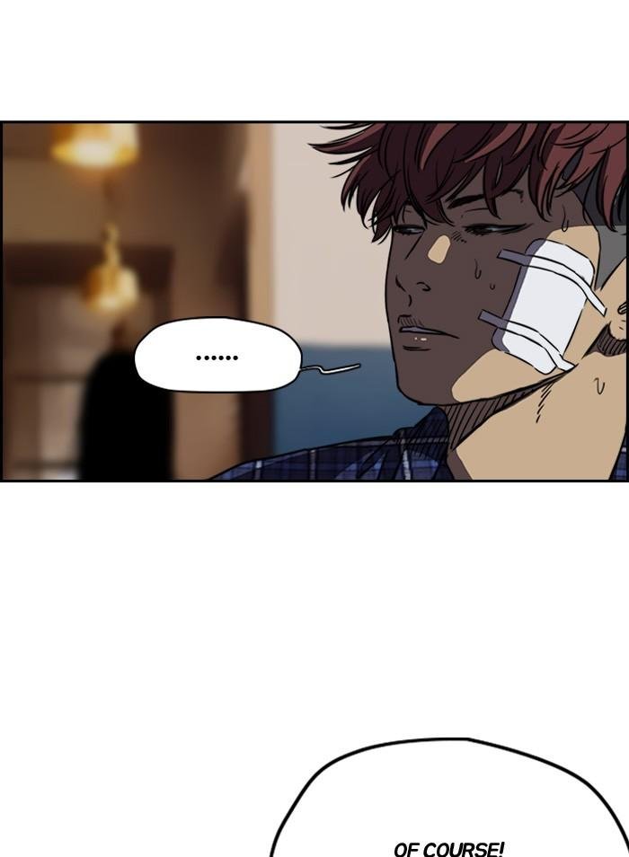 Page 53 of Chapter 195