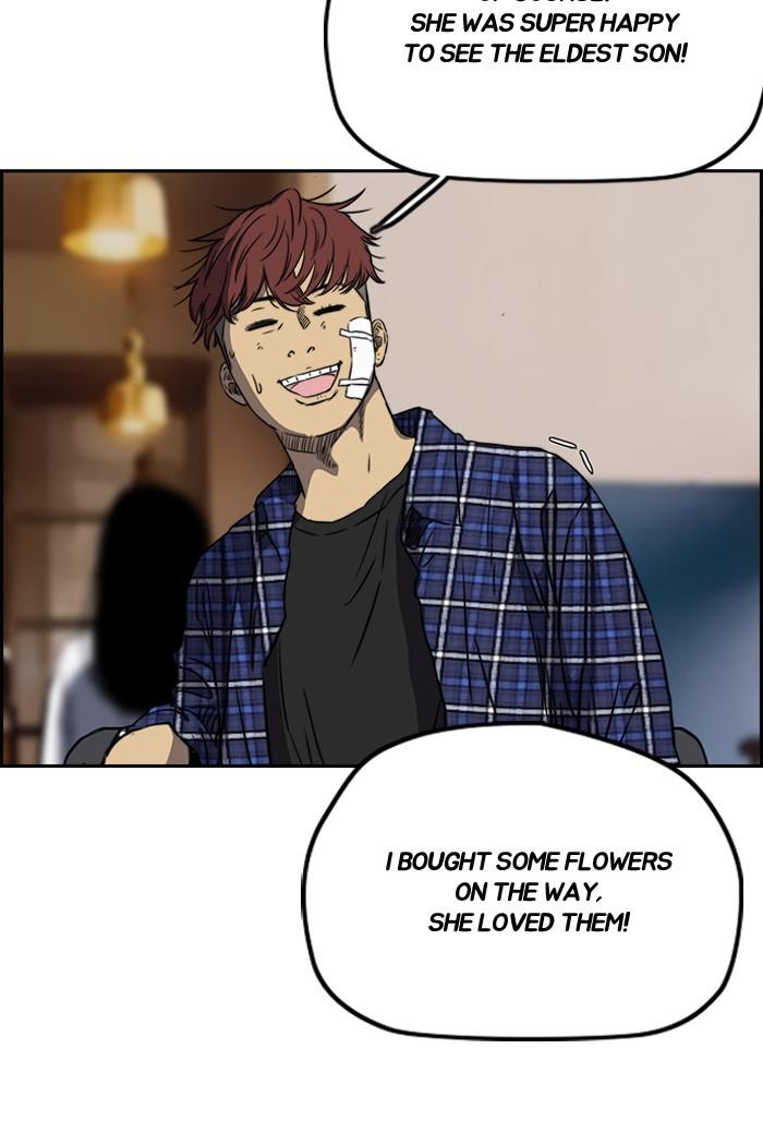 Page 54 of Chapter 195