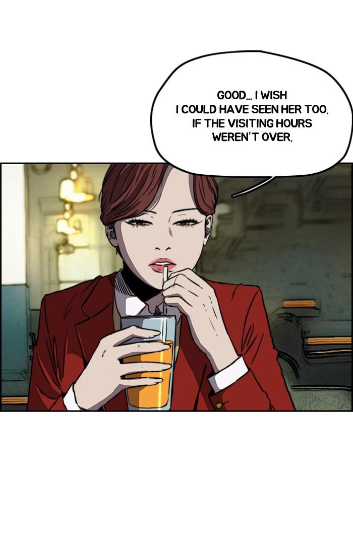 Page 55 of Chapter 195