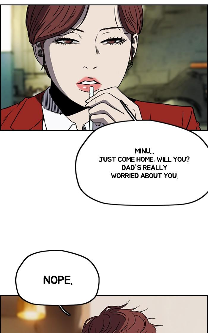 Page 56 of Chapter 195