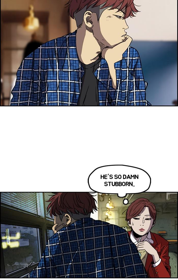 Page 57 of Chapter 195