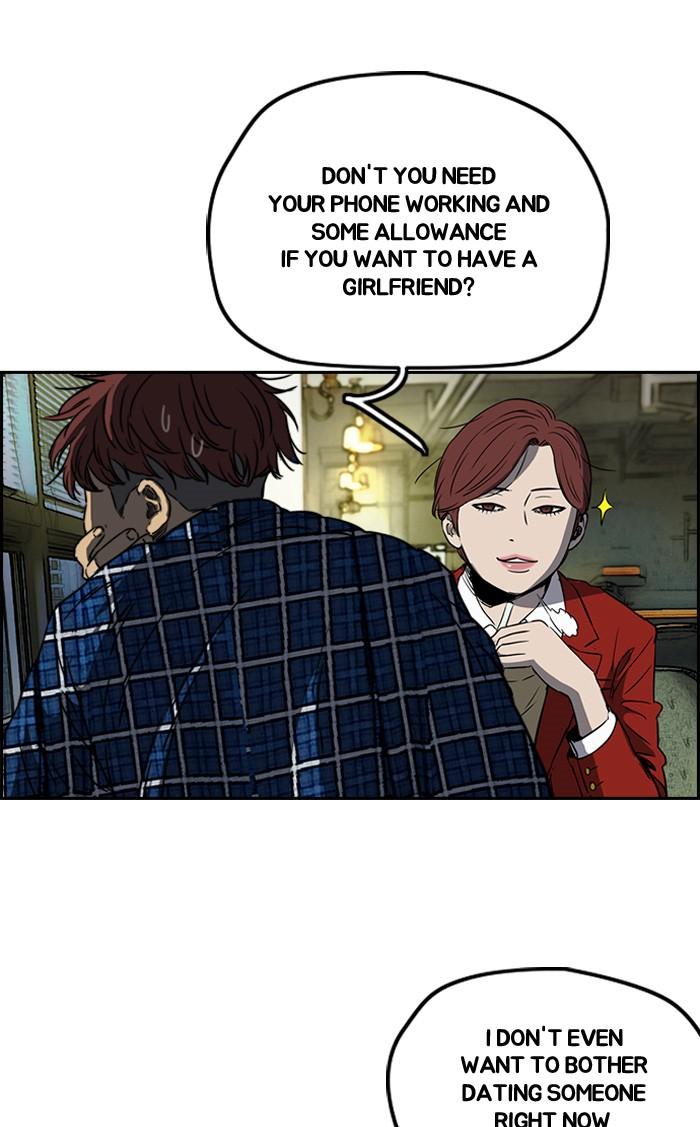 Page 58 of Chapter 195