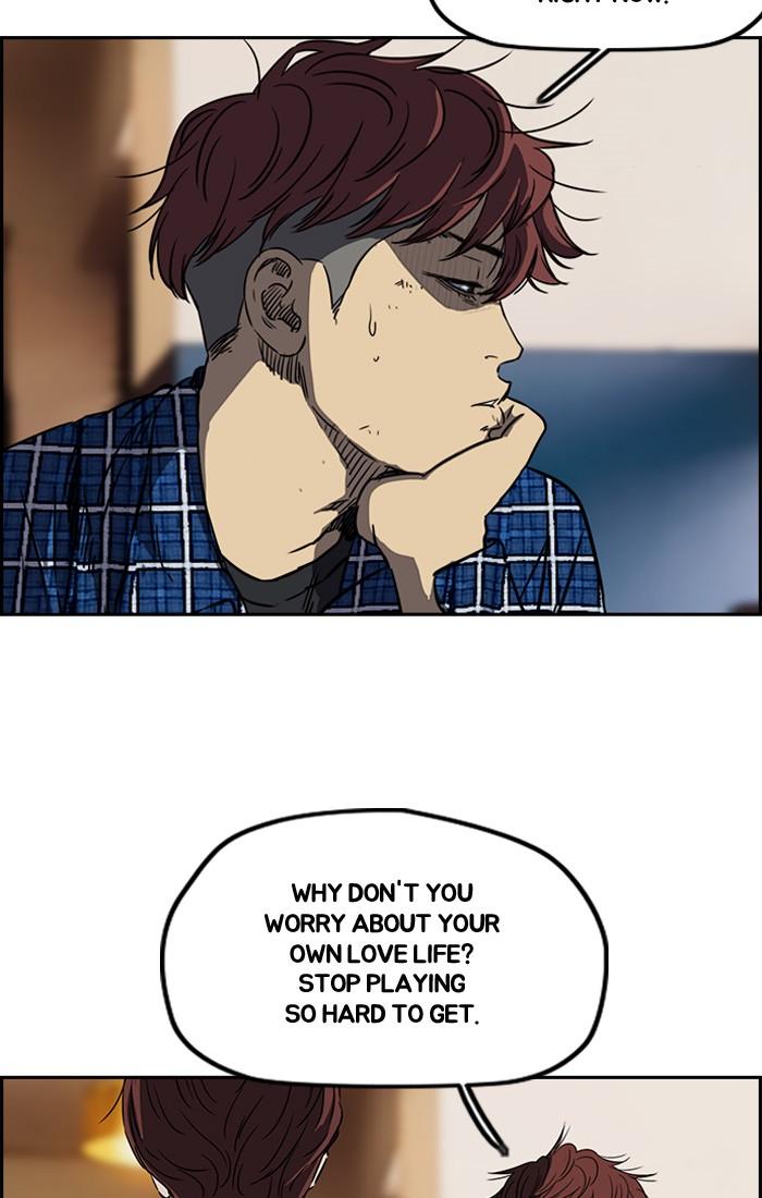 Page 59 of Chapter 195
