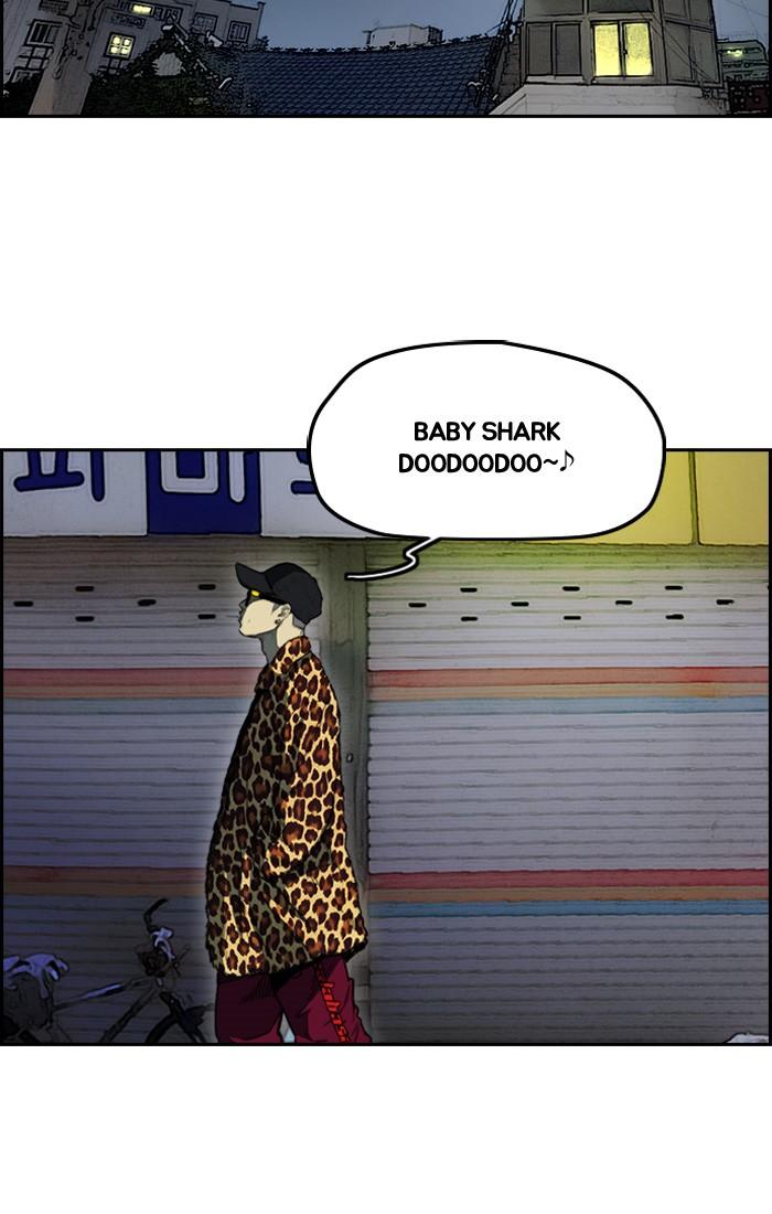 Page 64 of Chapter 195