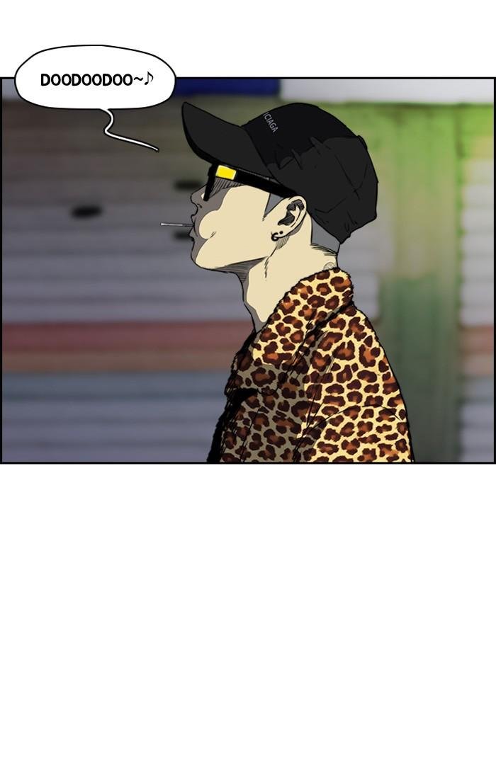 Page 65 of Chapter 195