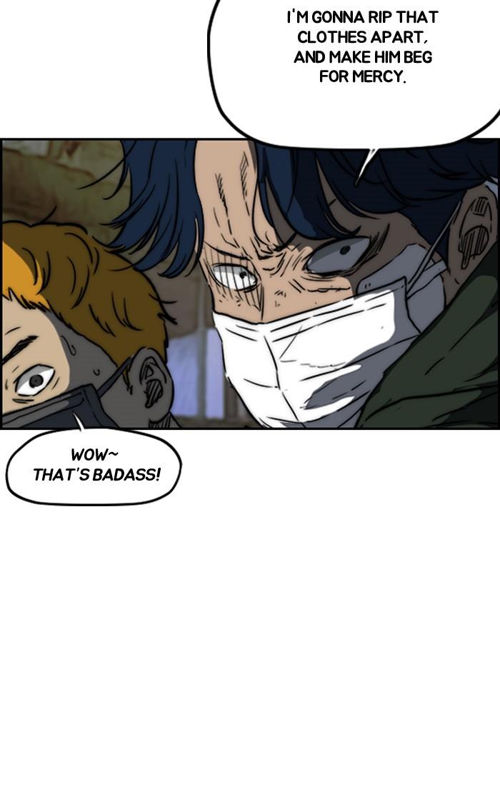 Page 67 of Chapter 195