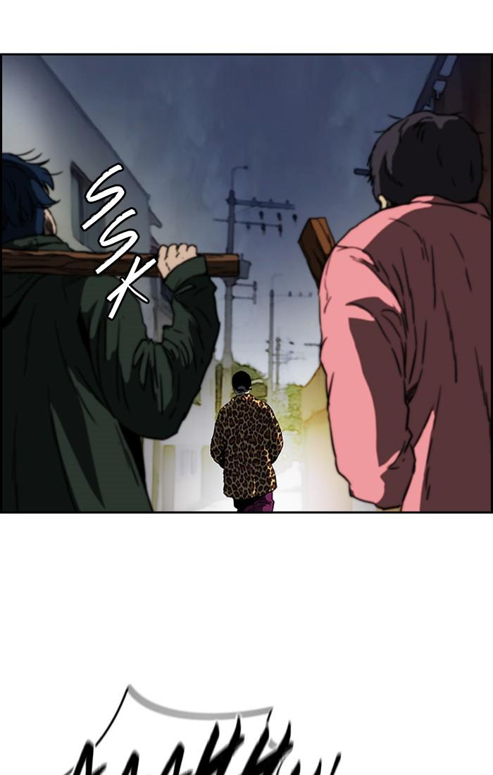 Page 68 of Chapter 195