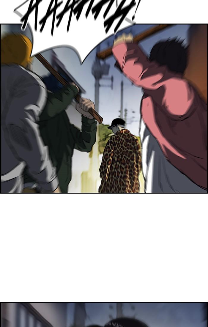 Page 69 of Chapter 195