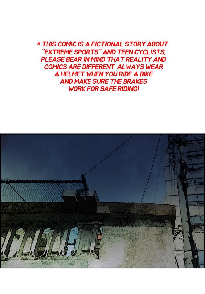 Page 1 of Chapter 196