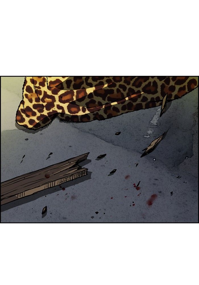 Page 2 of Chapter 196