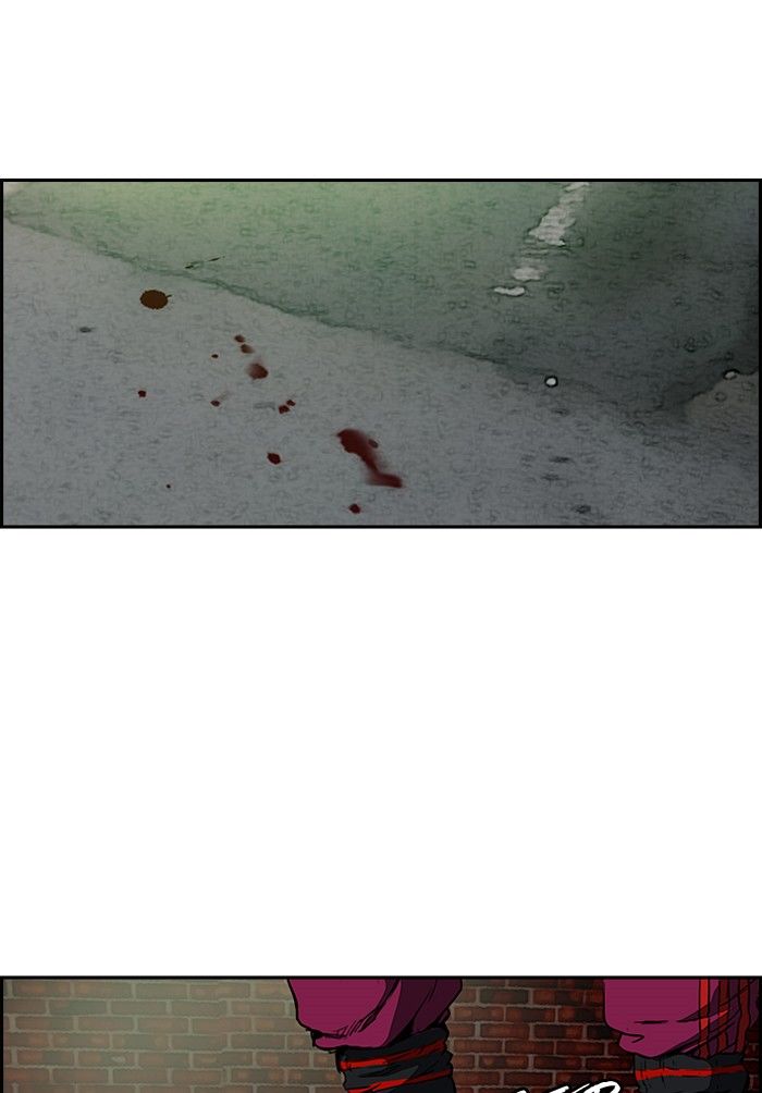 Page 3 of Chapter 196