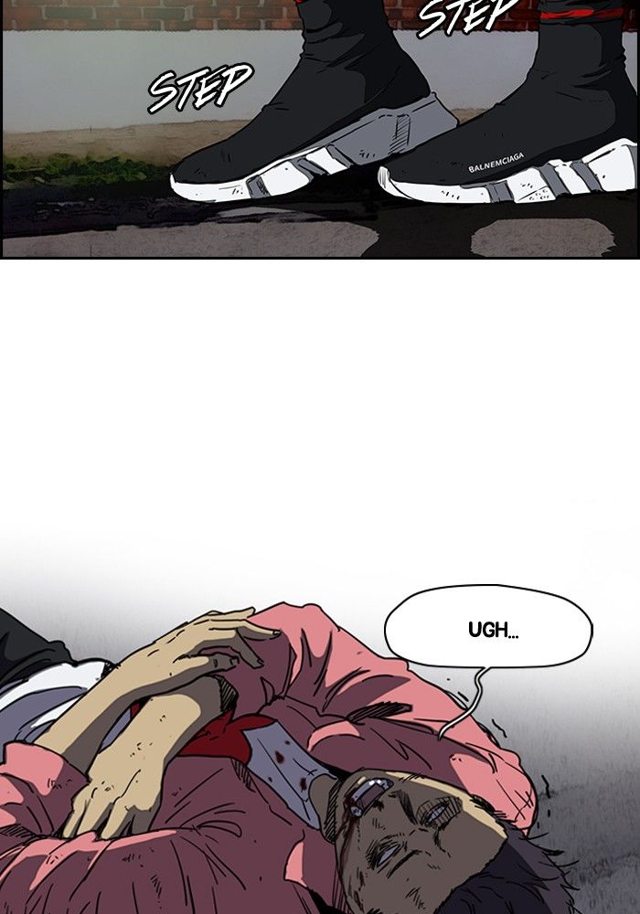 Page 4 of Chapter 196