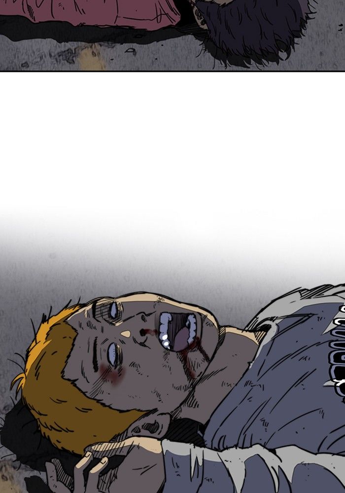 Page 5 of Chapter 196