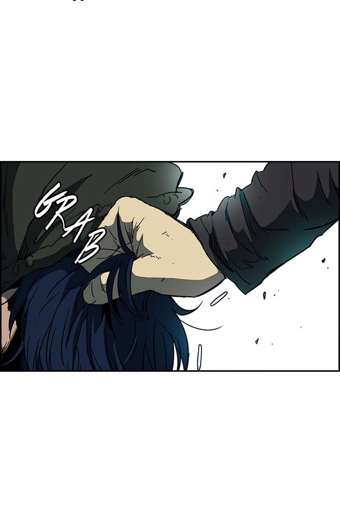 Page 7 of Chapter 196