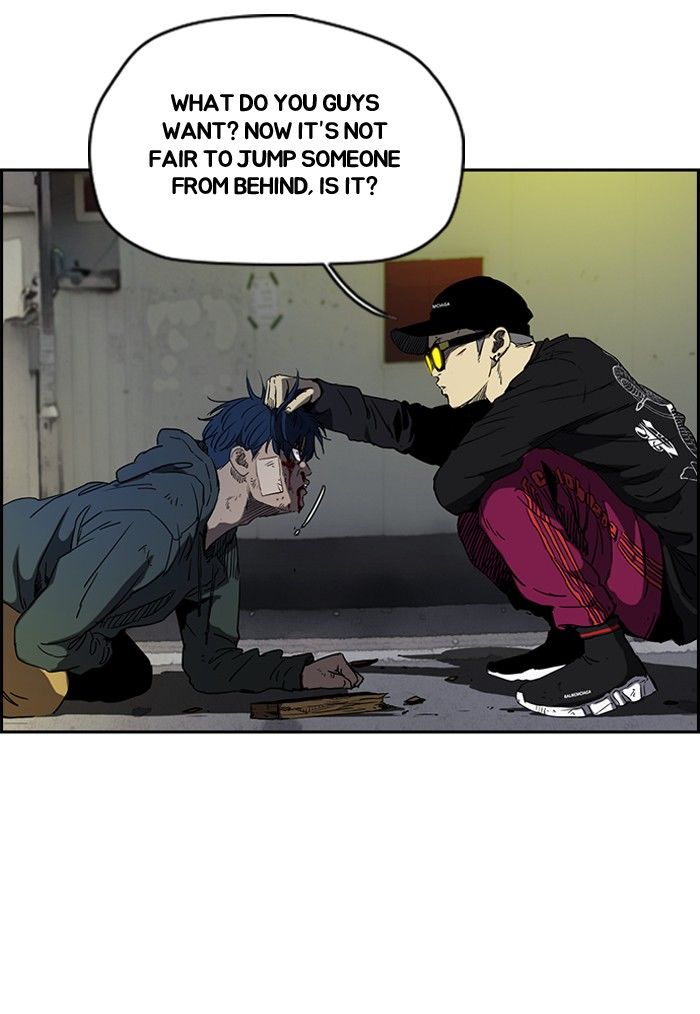 Page 8 of Chapter 196