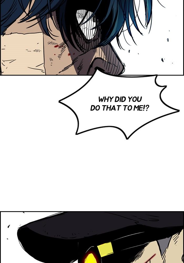 Page 12 of Chapter 196