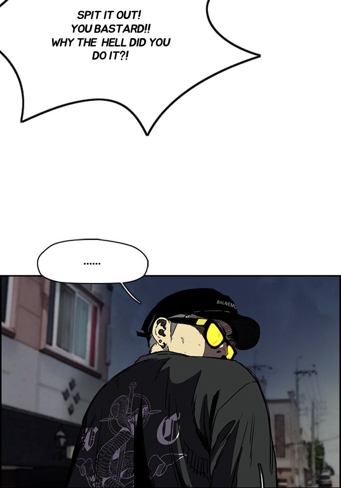 Page 15 of Chapter 196
