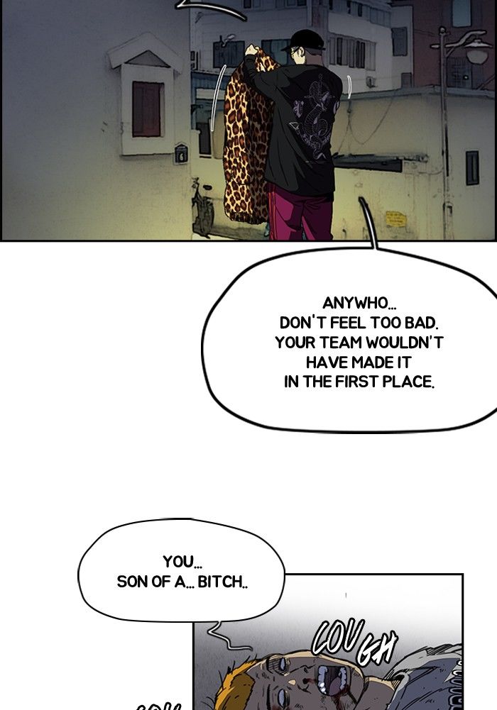 Page 18 of Chapter 196