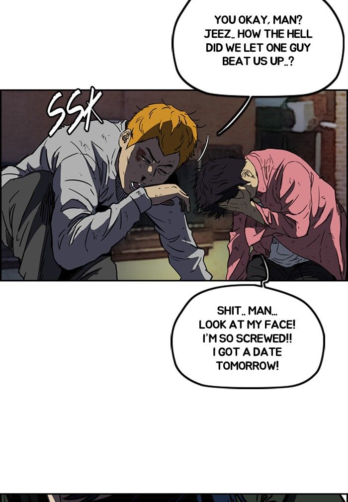 Page 23 of Chapter 196