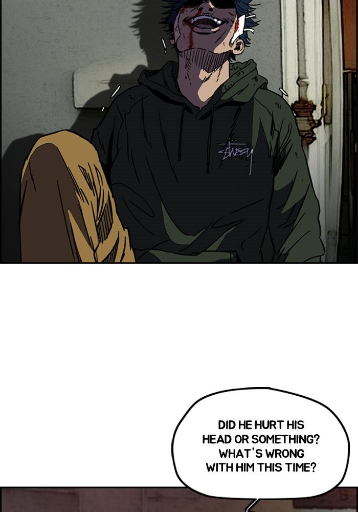 Page 25 of Chapter 196