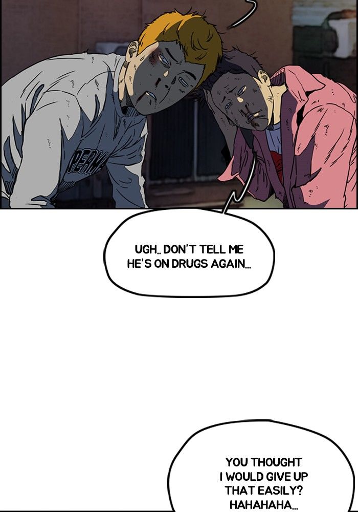 Page 26 of Chapter 196