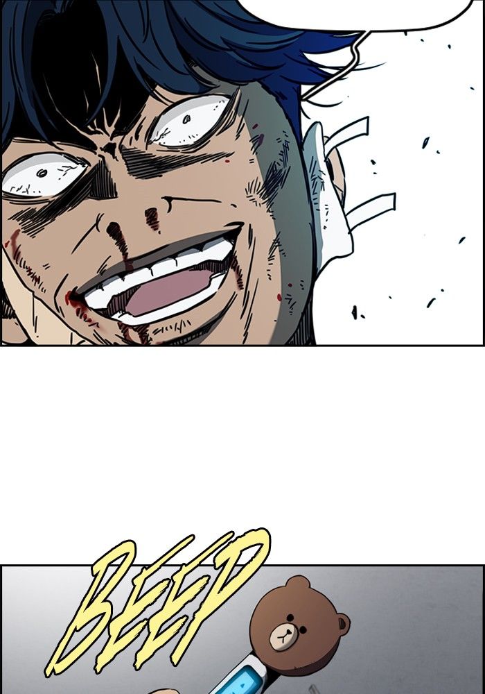 Page 27 of Chapter 196
