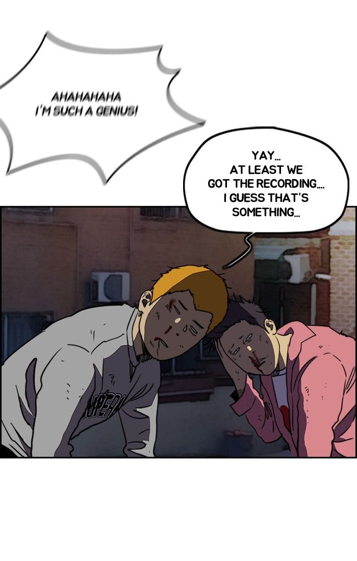 Page 30 of Chapter 196