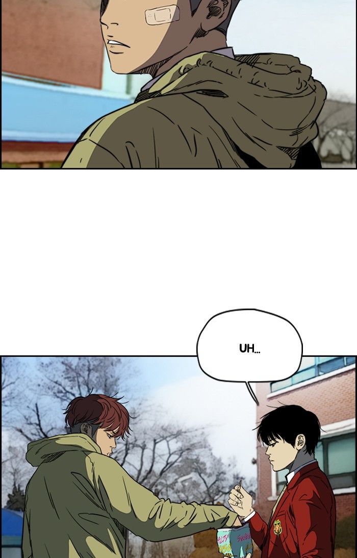 Page 42 of Chapter 196