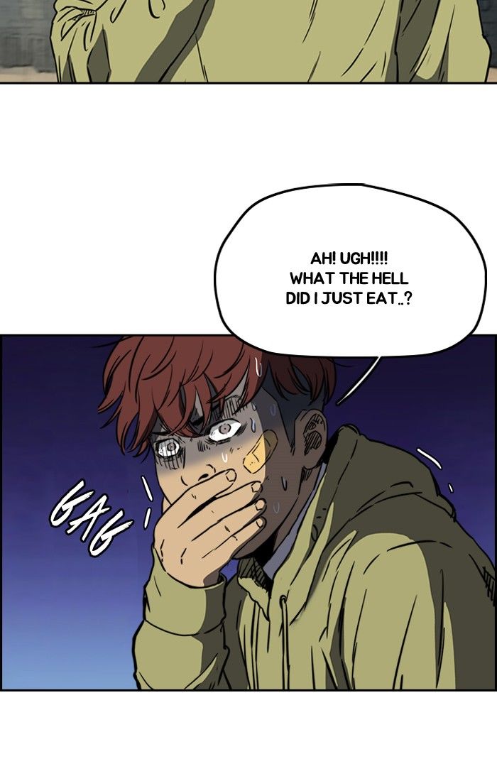 Page 44 of Chapter 196