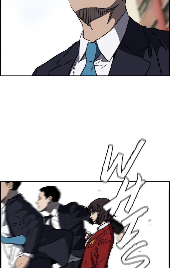 Page 51 of Chapter 196