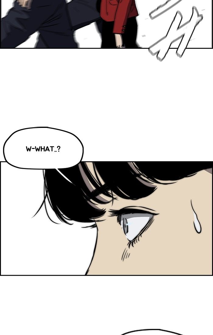 Page 52 of Chapter 196